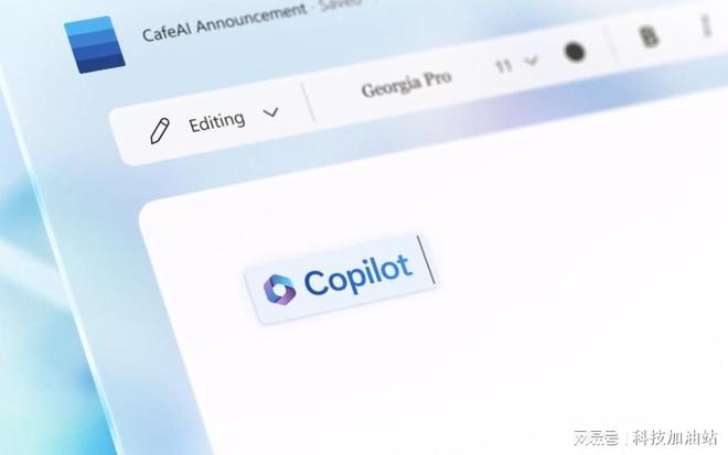 杏彩体育微软上线智能AI助手copilot被吐槽“货不对板”