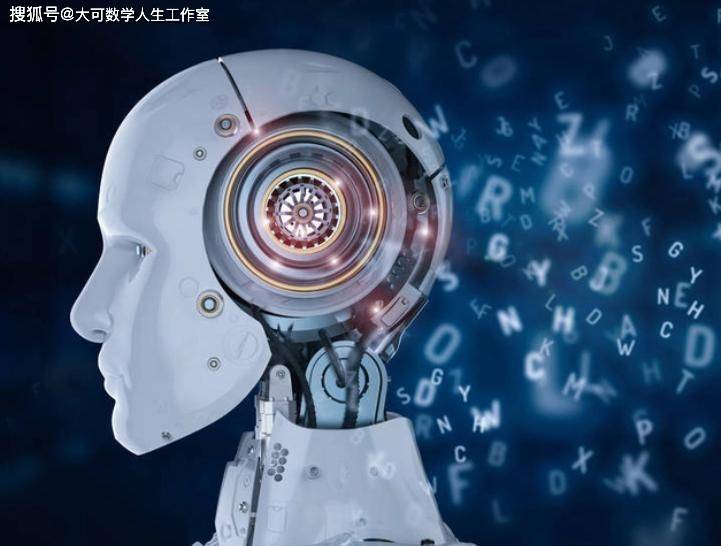 杏彩体育人工智能 (AI) 的发展和未来
